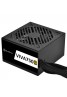 Silverstone VIVA 750 Gold 80 PLUS Gold 750W ATX PSU